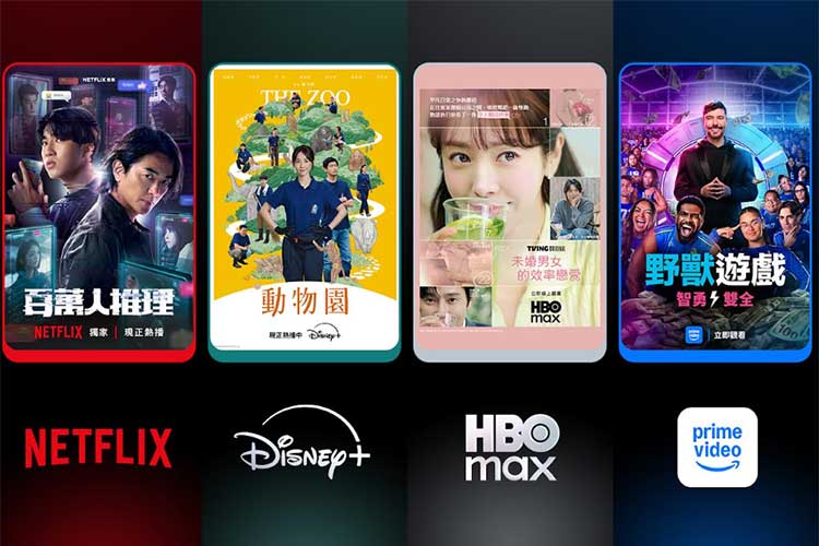 2026 新年連假不劇荒！這樣訂閱可一站包辦Netflix等5大平台，省錢訂閱方案及必追神劇攻略