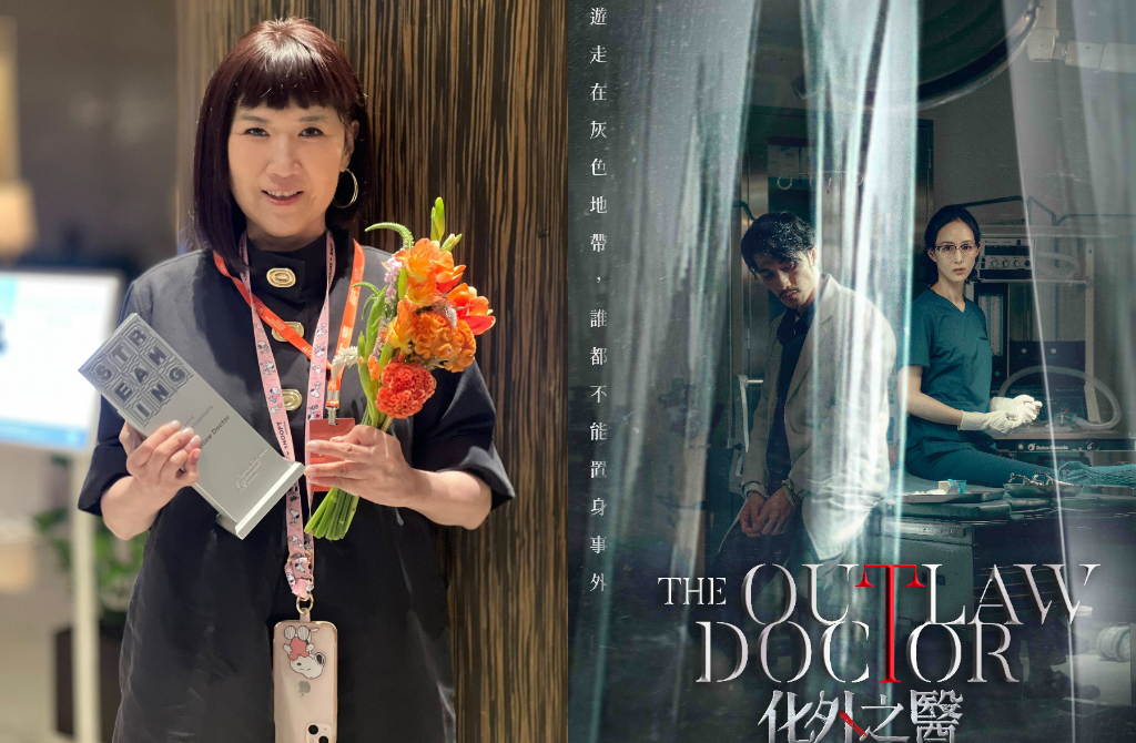 《化外之醫》編劇張世嫺癌逝！製作人湯昇榮哀曝「最後一面」