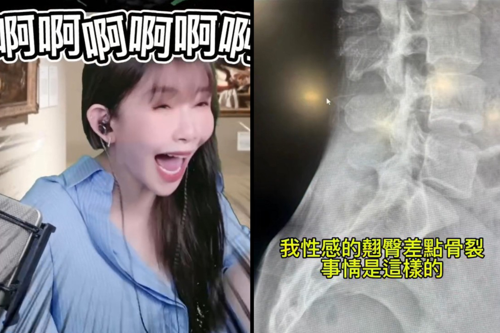 正妹實況主玩恐怖遊戲出事「嚇到重摔」悲嘆：差點人沒了