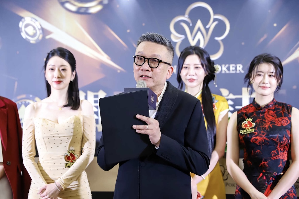 300萬賽事開鑼　王奕衡藉Win Win Poker定義競技新美學