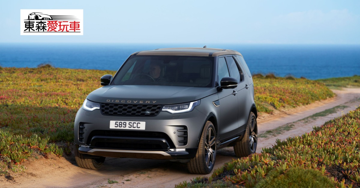 愛玩車／英七人座休旅 雙限定款尊貴登...