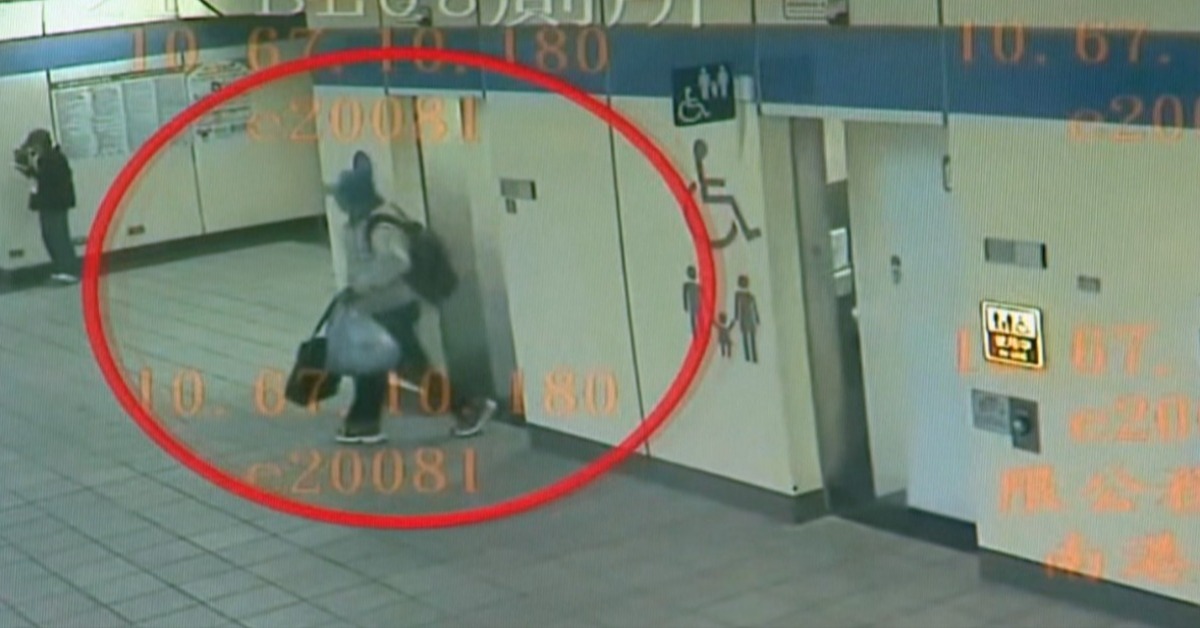 新／神岡土地自救會長北捷縱火 涉2罪遭羈押