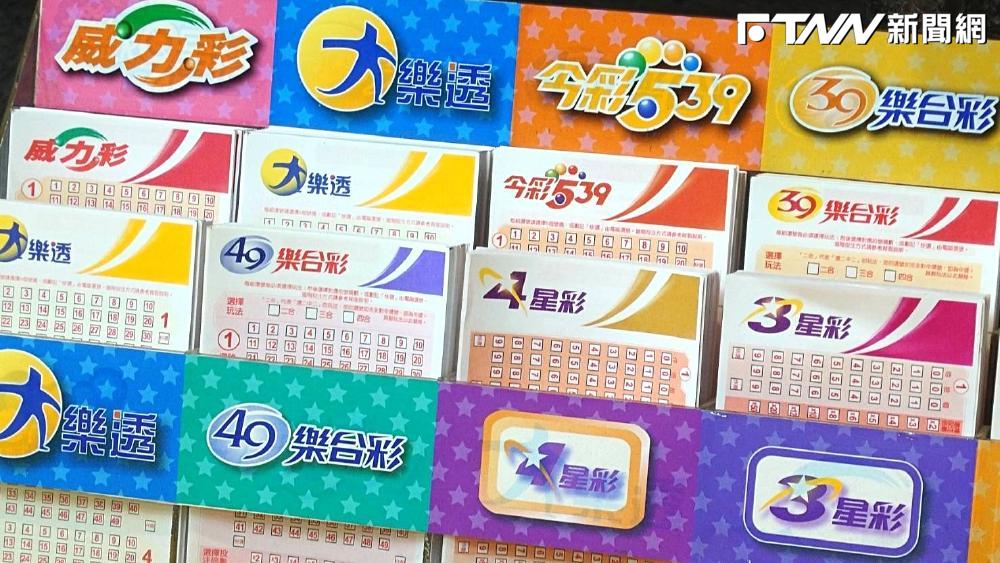 800萬沒人中！今彩539頭獎槓龜　貳獎2萬元小確幸開出309注