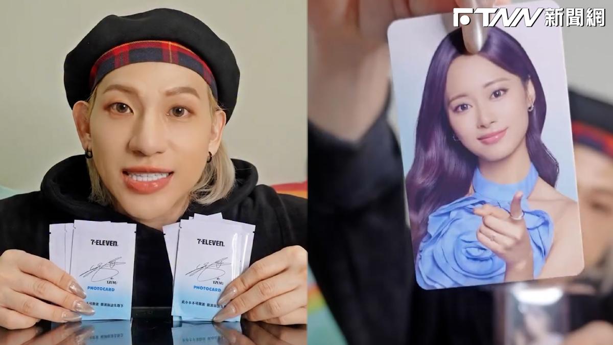 影／嘻小瓜開箱子瑜小卡「獨缺這張」 ...