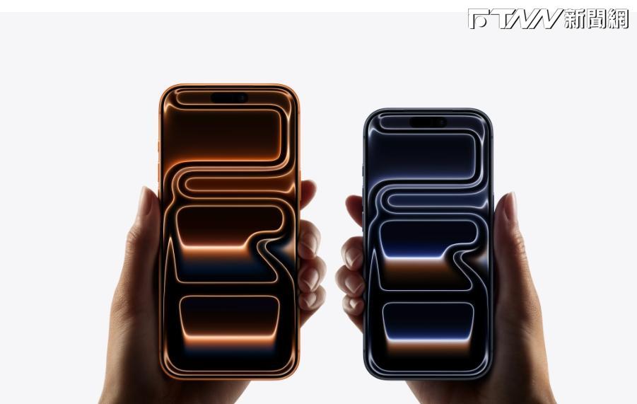 新年換新機！iPhone全型號降價了　這款「現省9千」甜蜜價曝光