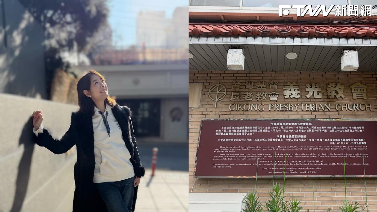 「痛過卻願意為更多人站出來」賈永婕小年夜通話田秋堇　親曝遲到5年緣分