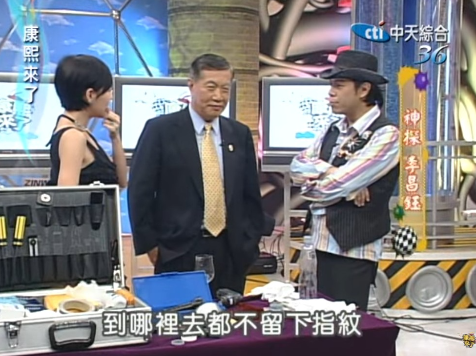 影/小S發聲了！昔脫口問李昌鈺「若老...