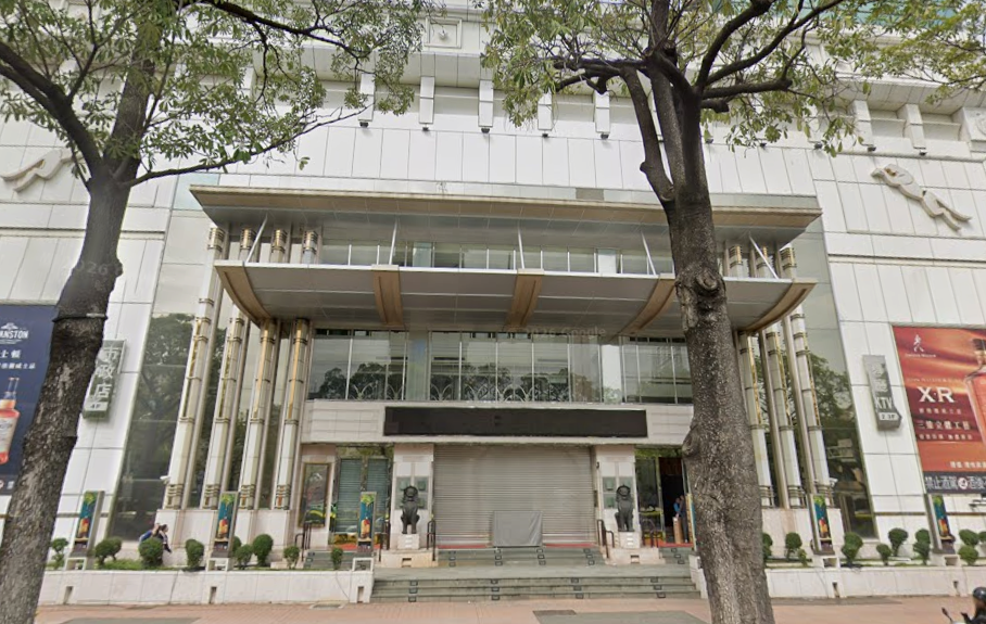 接管金錢豹20多年　董事長王其俊器官衰竭驚傳病逝