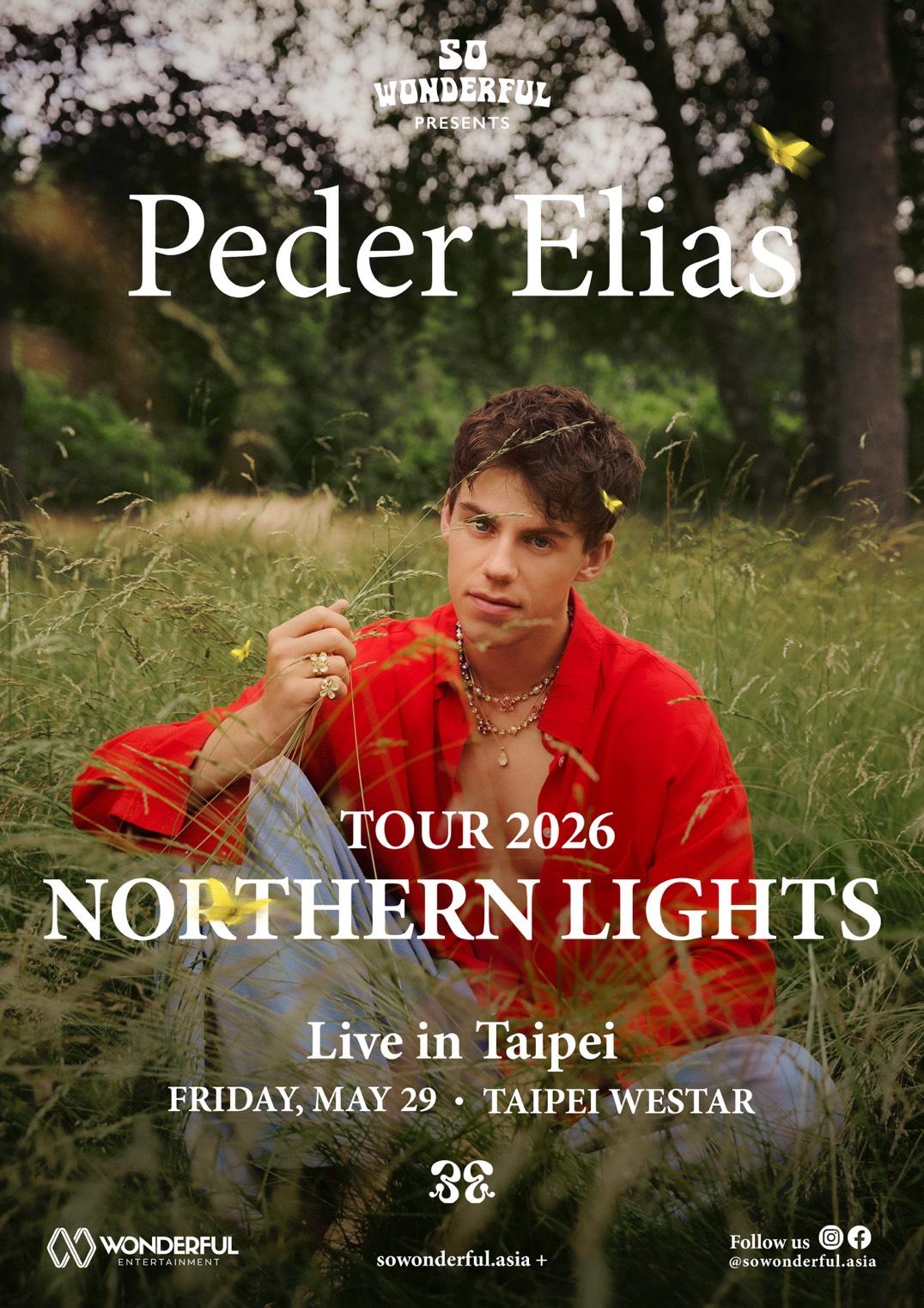 挪威歌手Peder Elias攜新巡演浪漫回歸　5/29三度來台開唱