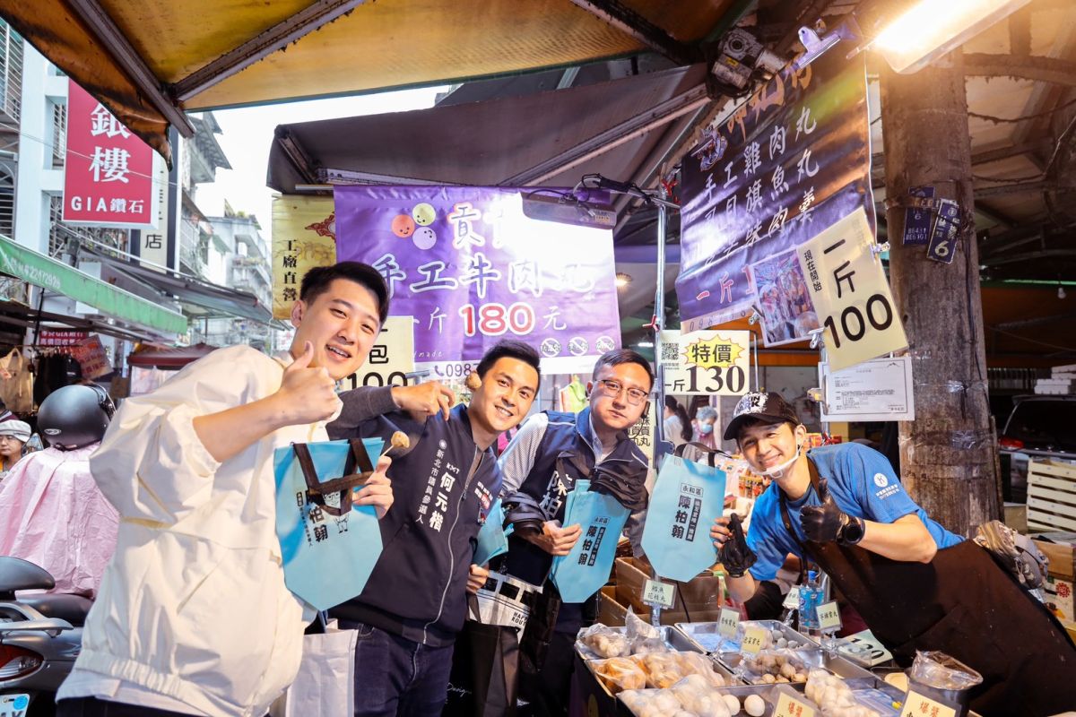 青年節合體拚選戰 「新北青力量」掃街...