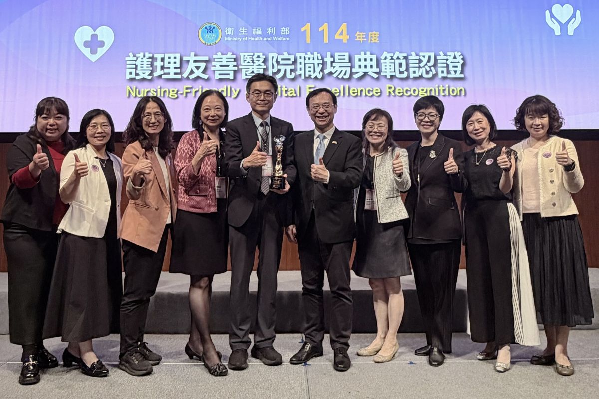 亞東醫院奪護理友善認證　AI助攻減壓留才