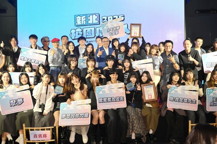 總獎金70萬元 新北校園廣告人十週年...