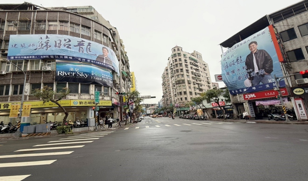 永和藍營世代交替開打 蘇昭龍參選盼成「技術型問政力量」