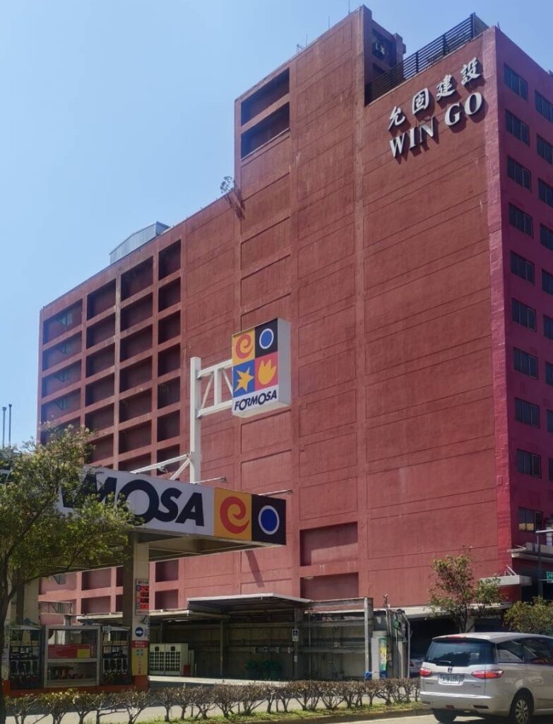 300間飯店式宿舍解決住的問題　台積電員工：讓人很幸福！