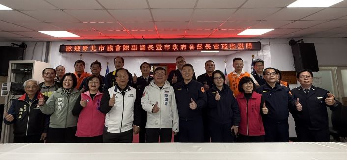 重要節日加強維安啟動 副議長陳鴻源率隊慰問永和警