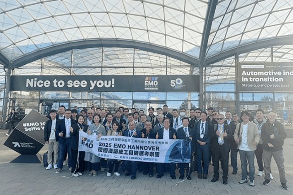 洞察「國際創新趨勢」 將全球標竿轉化為企業成長動能 透過商務考察，驅動台灣產業升級與永續競爭力