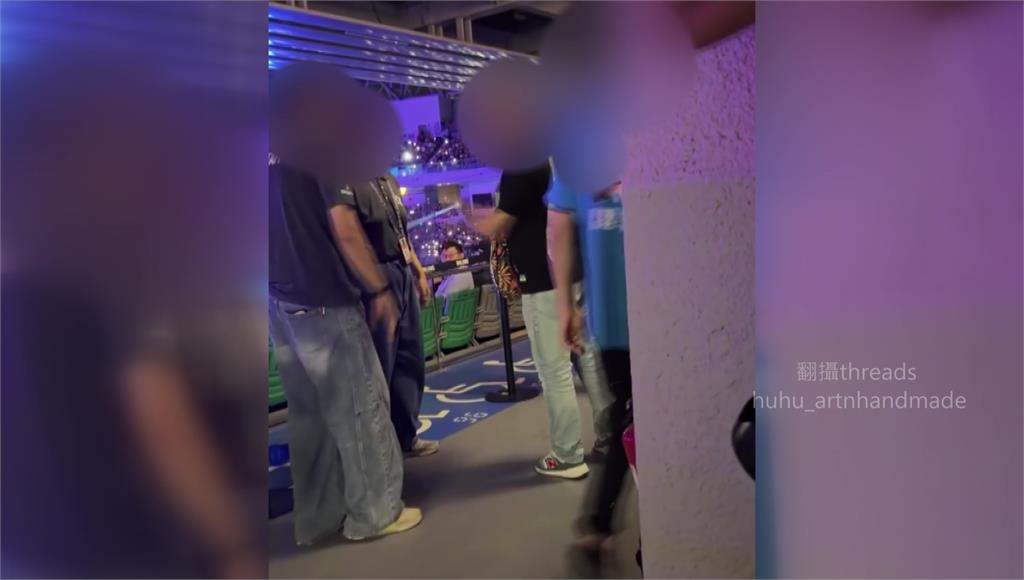 亞太棒球場開幕爆衝突！男掌摑工作人員...