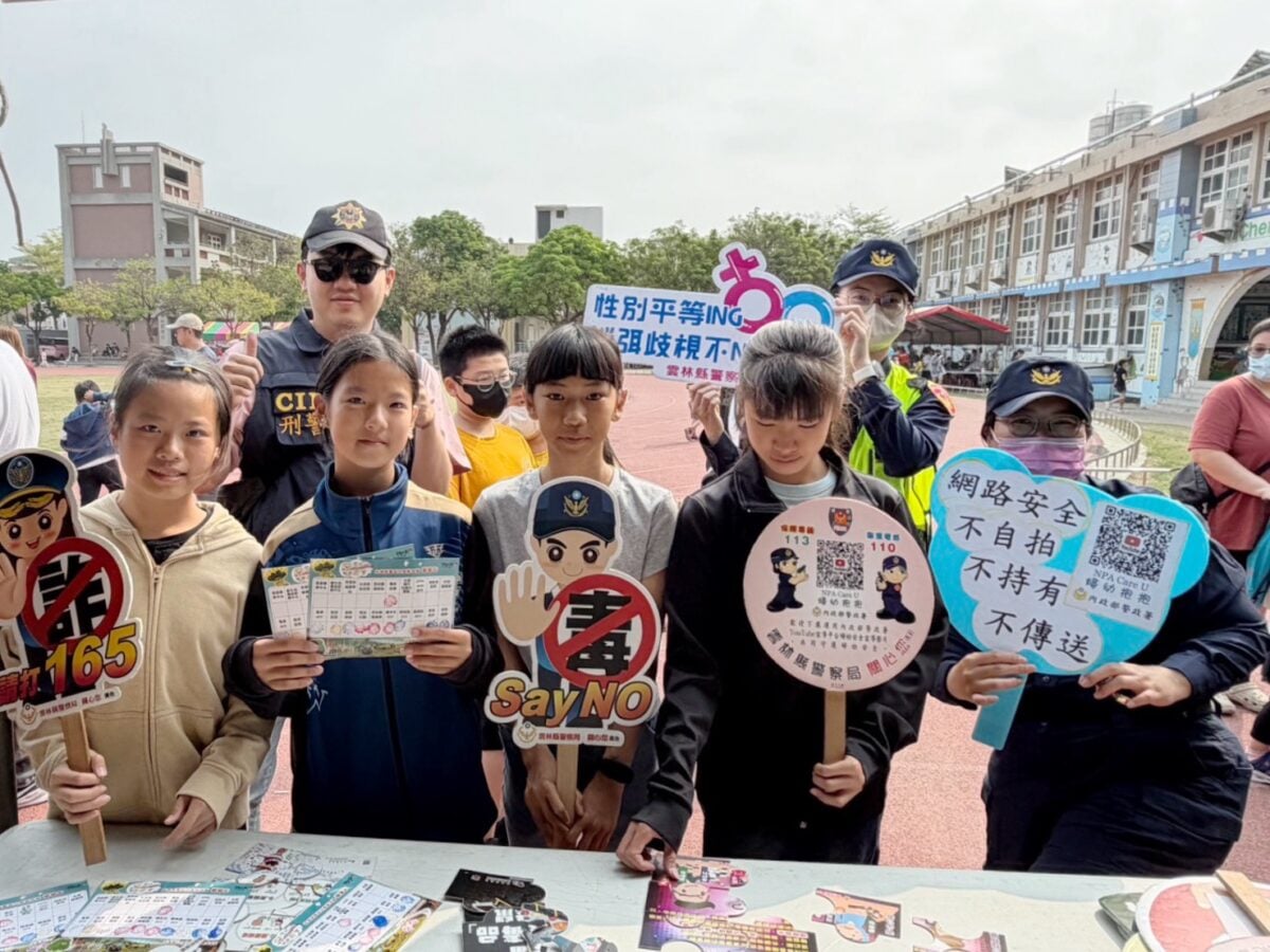 雲林童樂會結合警力宣導 北港警推反詐...