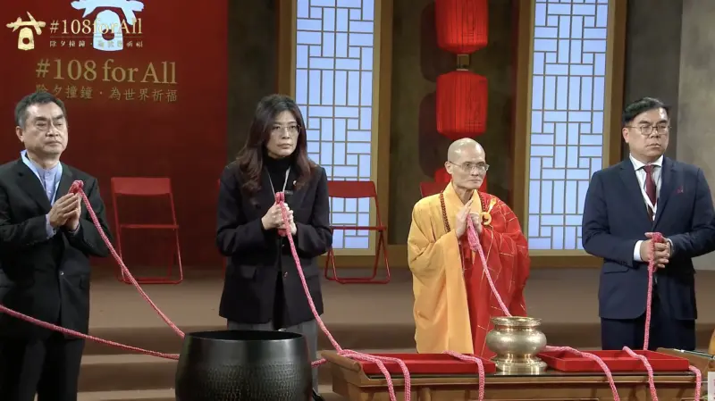 鄭麗文紅繩抖動之謎！邱毅揭：台灣正被掏空