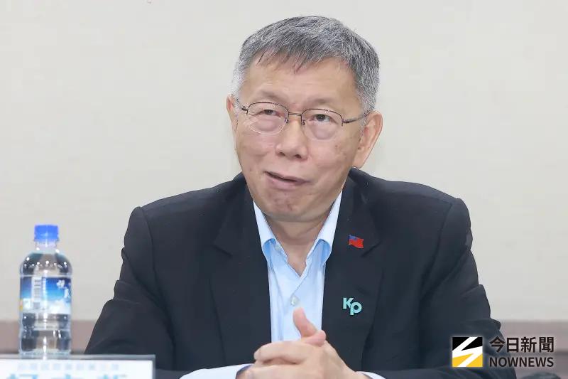 柯文哲這舉動被制止！網酸：看似智商只有57