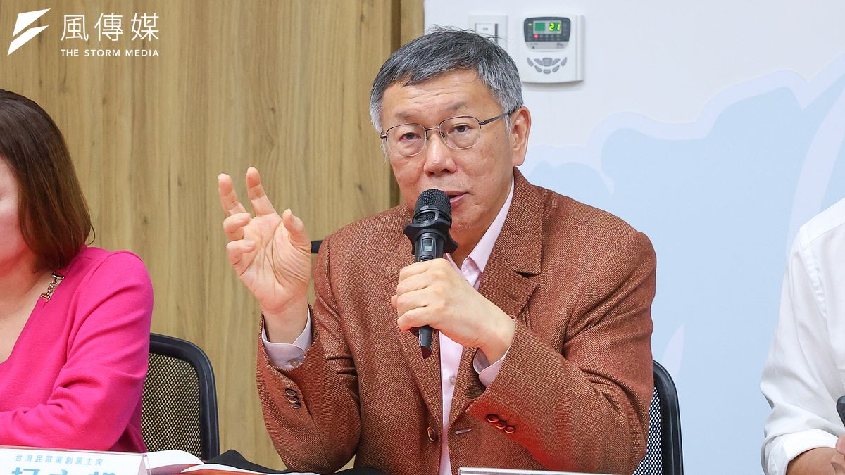 「不要拿美國來嚇我們」！柯文哲怒批民進黨拿美國當藉口：軍購預算會直接和華府溝通