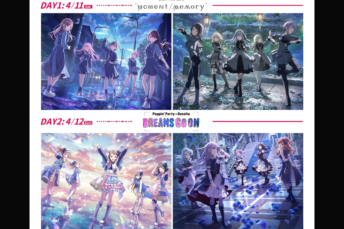 《BanG Dream! Special LIVE in TAIPEI》四月大佳河濱公園開唱
