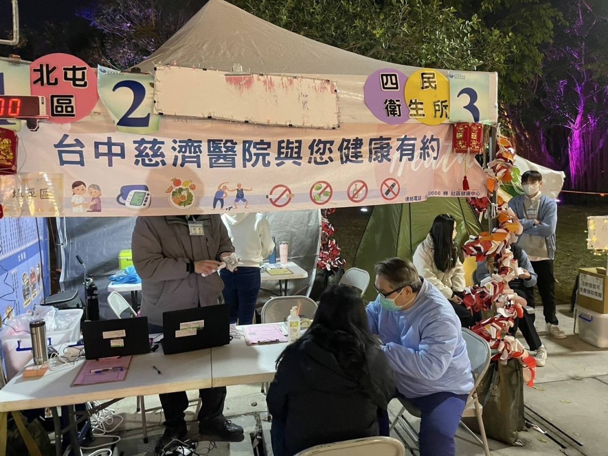 中台灣燈會賞燈打疫苗　中市衛生局送限量姆明提燈