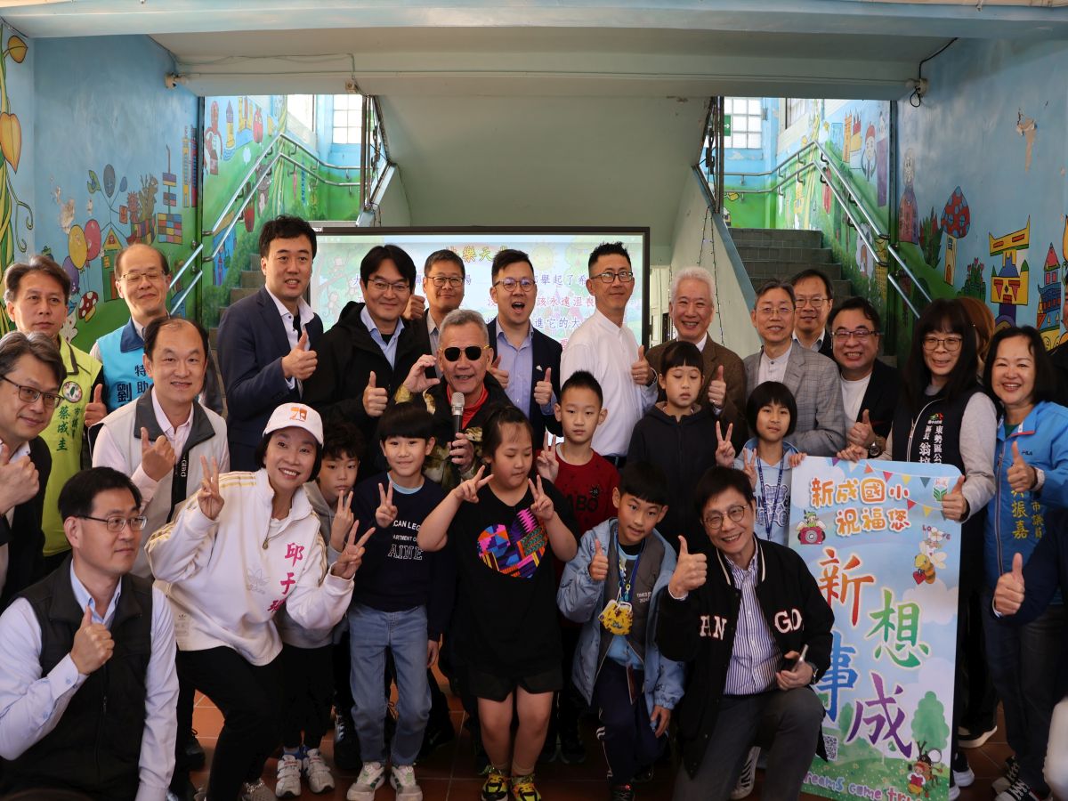 智慧體育聯盟串聯四縣市七校　開啟體育教育數位轉型新里程