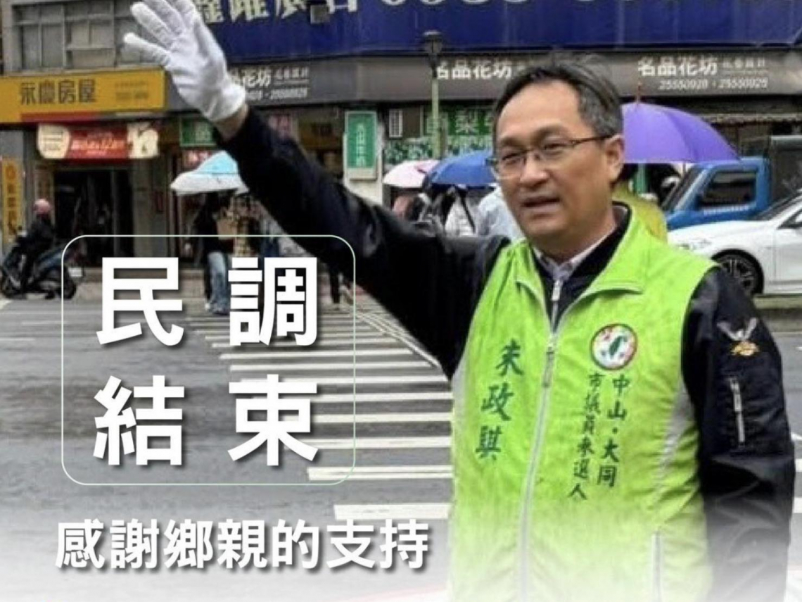 朱政騏涉iPhone偷拍立院密件「領2萬人民幣」！曾嗆鄭麗文中國人、喊「哇係台灣人」，民進黨火速開鍘