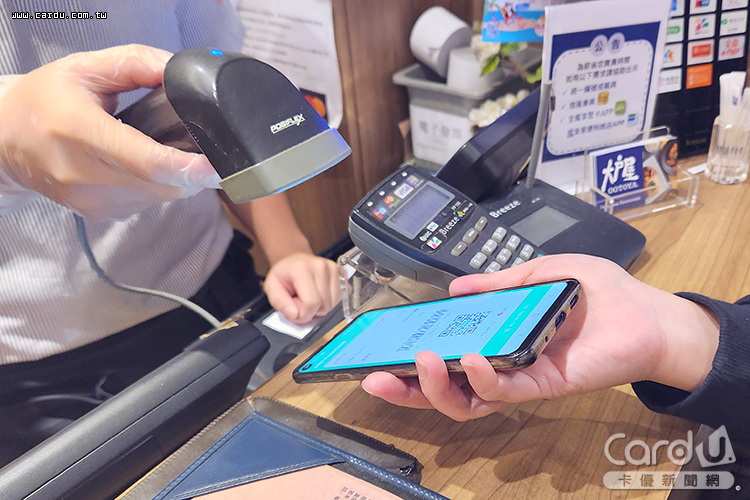 電子支付生存保衛戰　增減資力拼轉骨重生