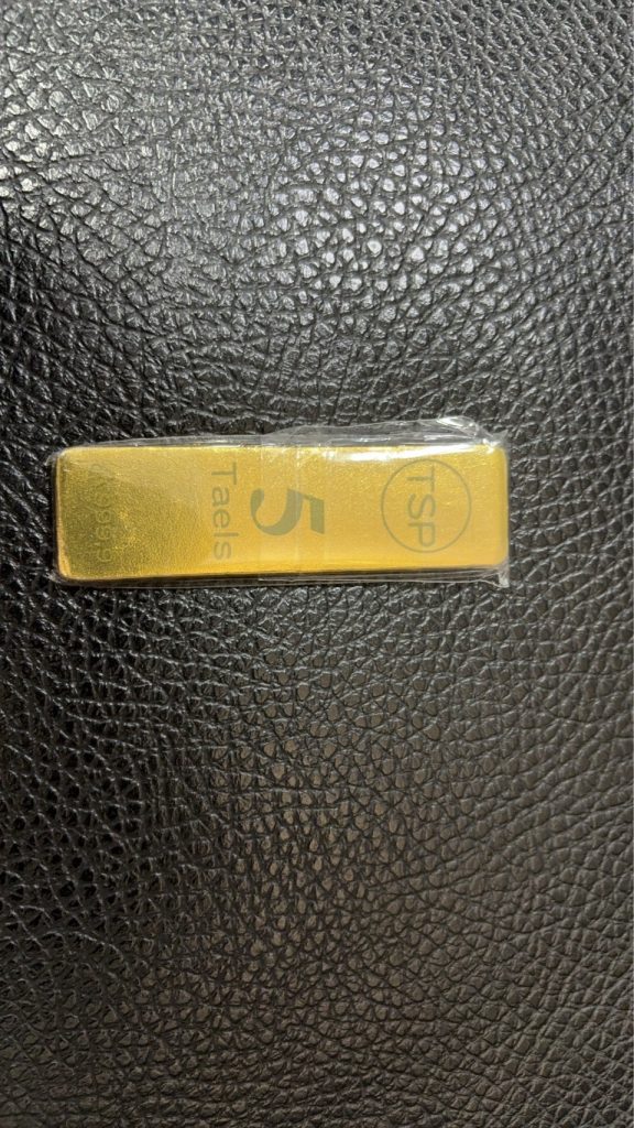 高雄銀樓97萬金條被搶 2男送辦