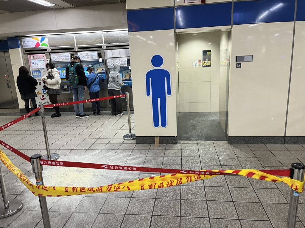 不滿陳情未果 老翁火燒北捷廁所