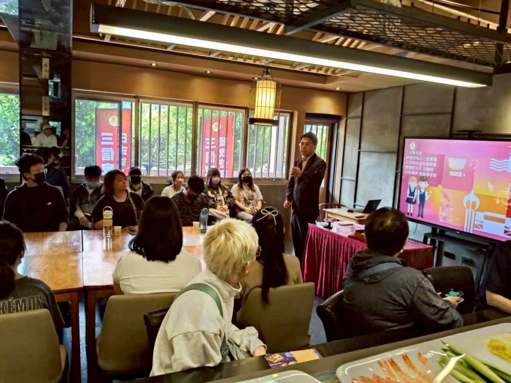 三信家商辦理特色招生暨建教班說明會