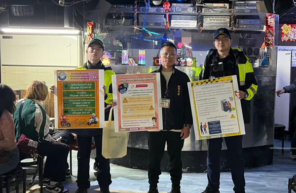 泰籍移工酒後拉扯！中壢警宣導巧遇衝突 帶回3人管束