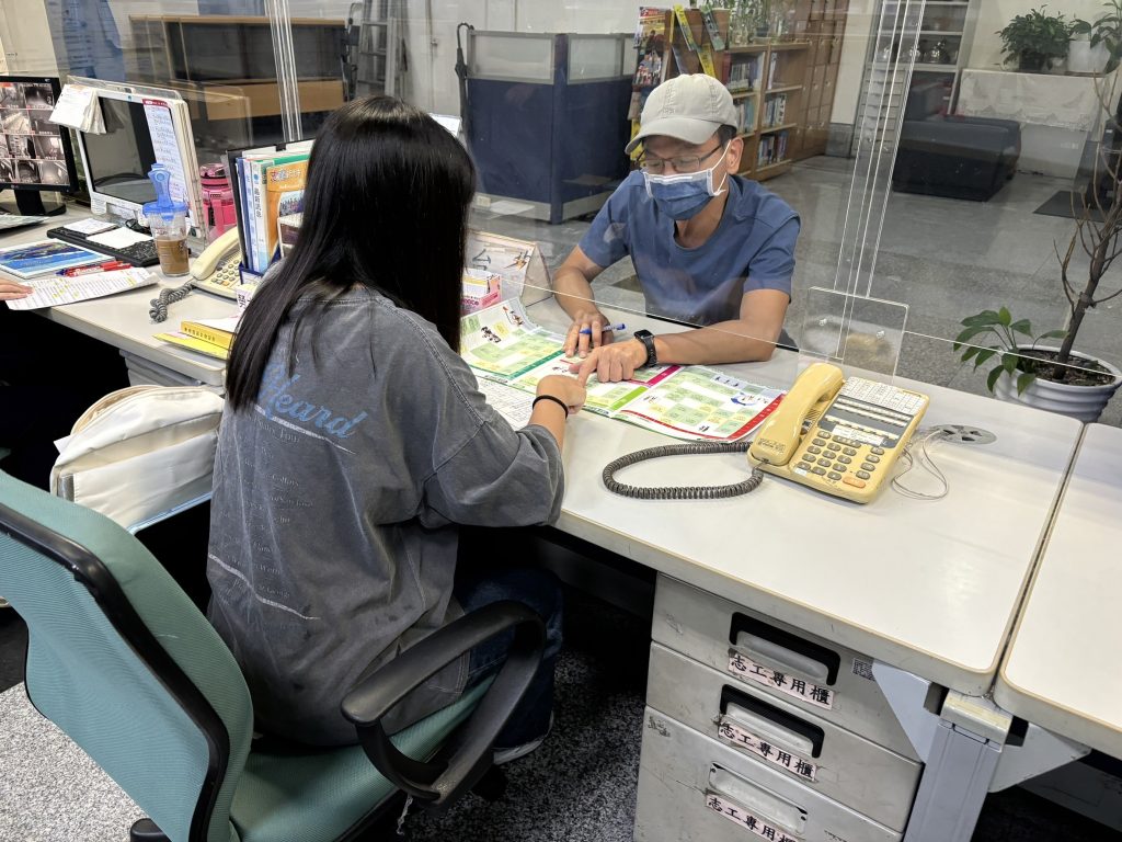 解鎖公部門職場！新北市政府暑期工讀300個名額 自4/1起報名