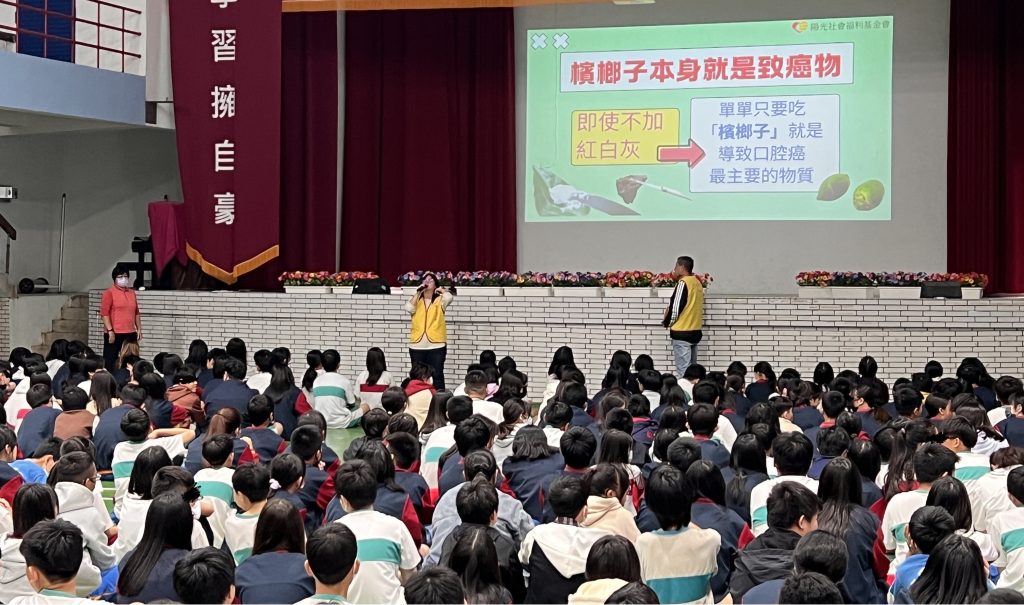 高雄校園巡迴防檳！衛生局攜手陽光基金會 挺進20所國高中