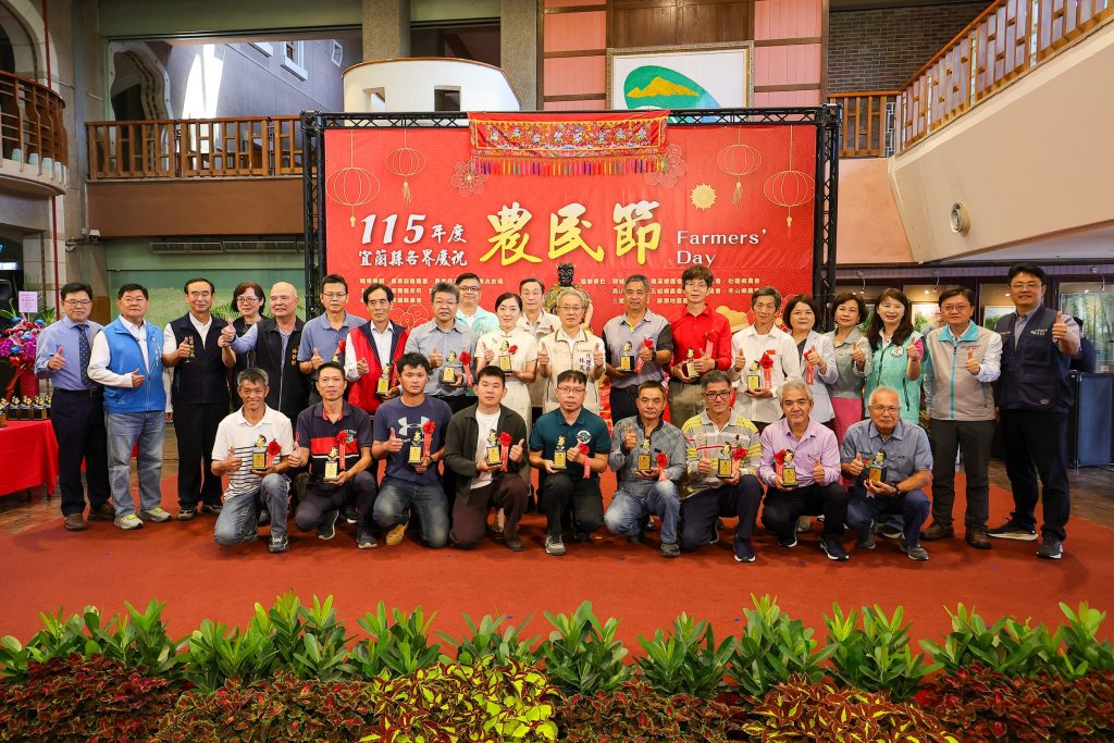 宜蘭縣慶祝農民節 林茂盛率農會三長等長官向神農大帝參拜祈福