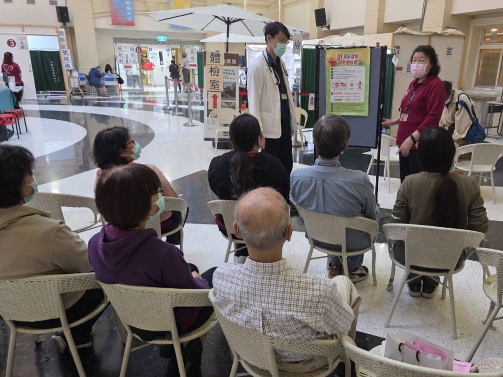 健檢抽2000元禮券！高市衛生局辦「肝緊來」活動 限量50份