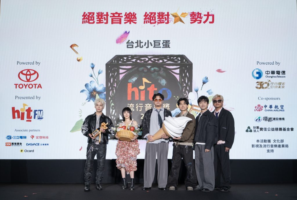 派偉俊攜手周杰倫 入圍hito獎項