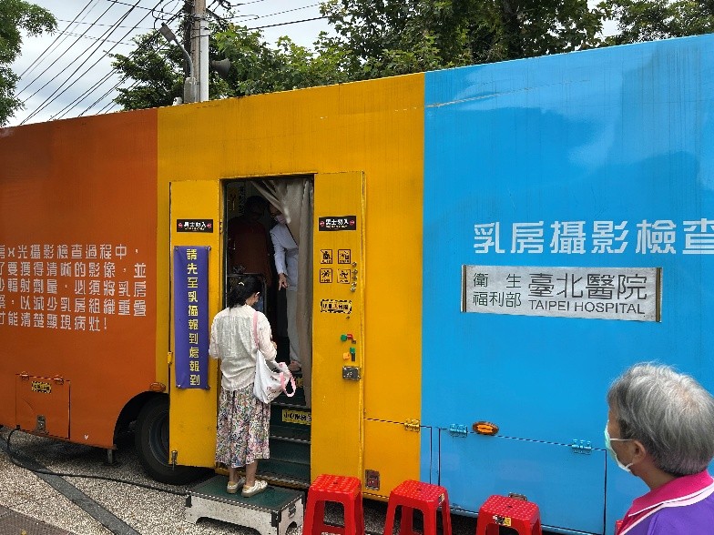 首場免費闔家歡健檢 12日安樂區五福里起跑