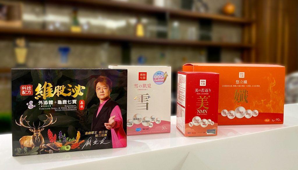 世紀民生1月營收年增2.6倍