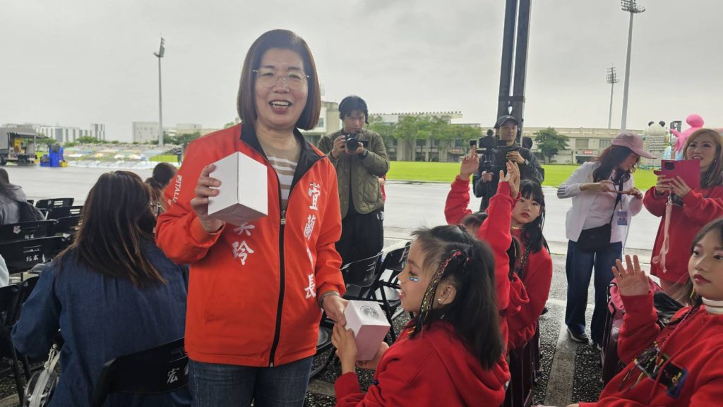 宜蘭童樂會盛大開園 逾六千親子暢遊奇...