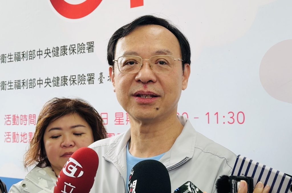 健康存摺轉型 結合健康幣換獎勵