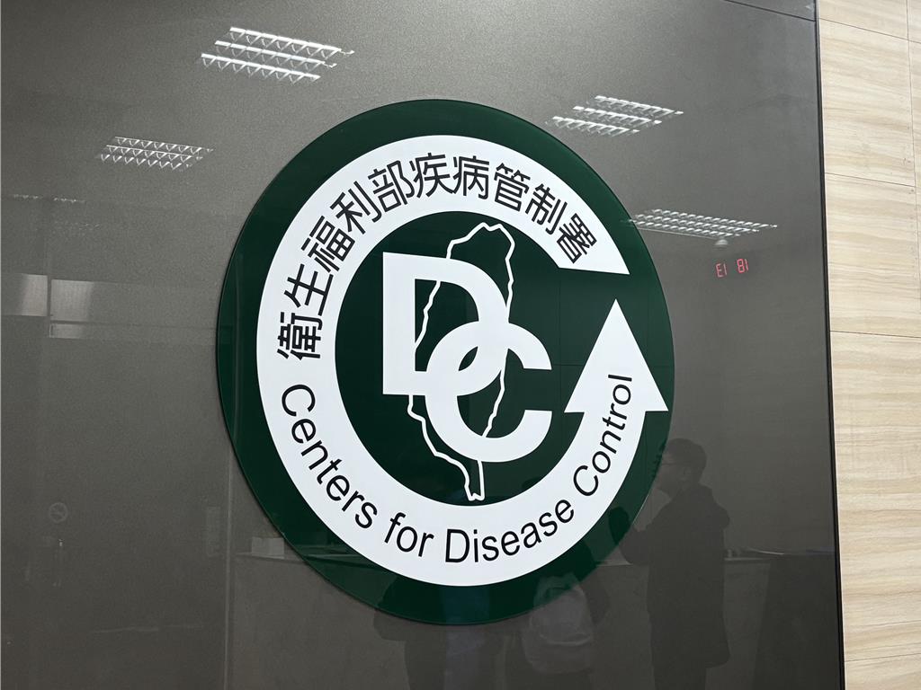 首例本土「H7N7新型A流」定序出爐 70歲鴨農解除隔離出院