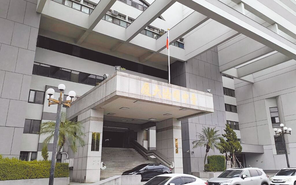 台中環局前雇員詐公款 判4年10月