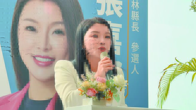 張嘉郡擘劃教育拚接棒 劉建國挺漁民深...