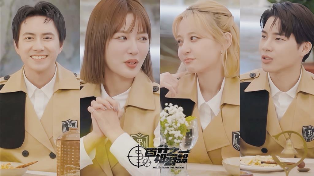 男女通吃！潘君侖把恐怖片拍成戀愛綜藝 宋偉恩私下真實面不藏了