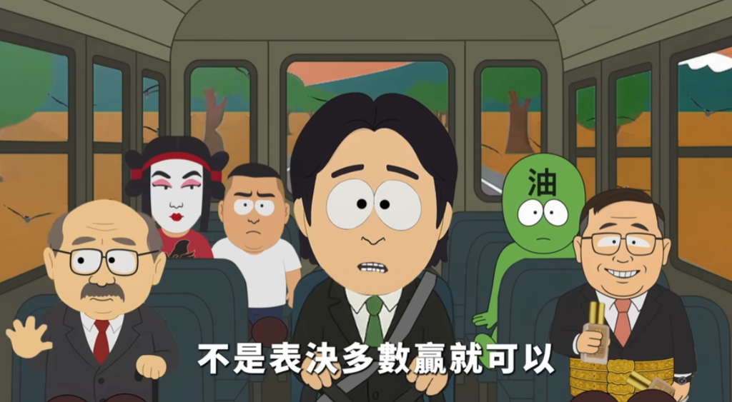 《零日攻擊》告芒草抄襲 王淺秋拆穿綠奧步：創傷症候群