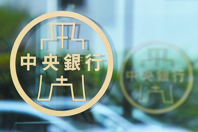 楊金龍今立院報告 CPI估值恐微調