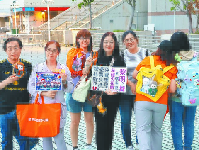 黎明憶往事 存吃飯錢買錄音帶